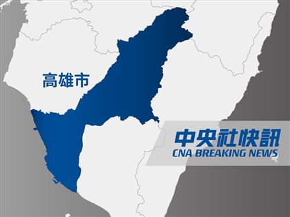 高雄前鎮區中一路面板廠儲藏雜物燃燒 員工急疏散無人傷