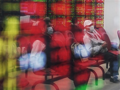 半導體族群喊衝 台股盤中站上20600點