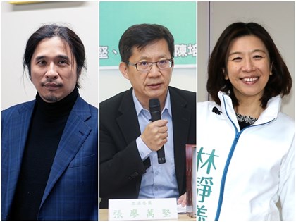 早安世界》新內閣政次名單公布 張廖萬堅、葉丙成、林靜儀入列