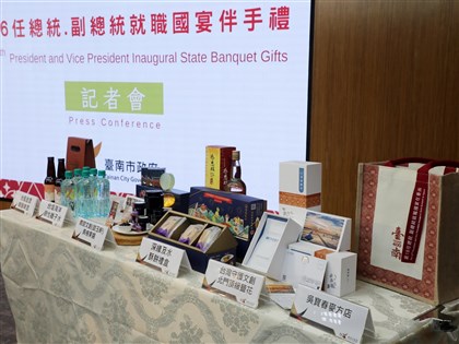 冠軍隊打造最強國宴伴手禮 要讓外賓感受台南熱情