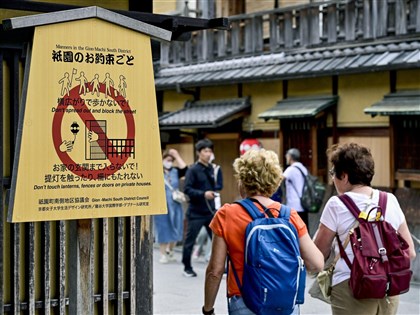 京都祇園遊客過量擾民 將增設禁入私有道路看板
