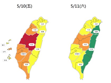 東北季風減弱中部空品紅色警示 竹苗雲嘉南高屏亮橘燈
