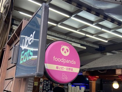 Uber Eats併台灣foodpanda涉壟斷？專家：界定市場範圍是關鍵