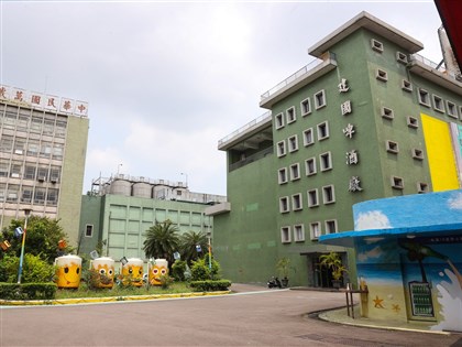 建國啤酒廠案引議 北科大：將維護文資當活教材