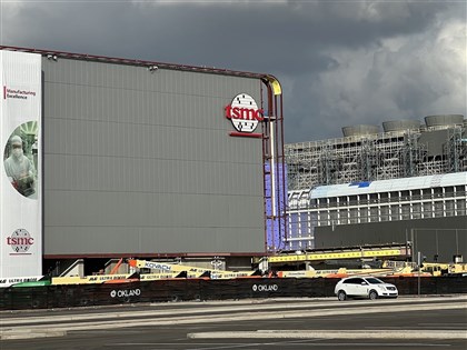 美媒：台積電鳳凰城廠區傳爆炸 1人重傷