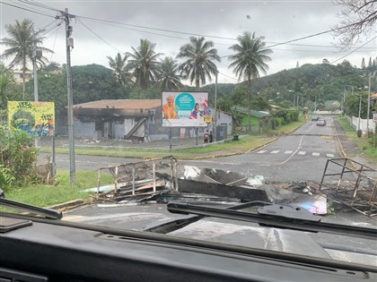 法屬新喀里多尼亞暴動 馬克宏宣布當地進入緊急狀態