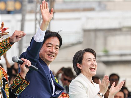 賴總統就職揭開新時代 宣示打造民主和平繁榮新台灣