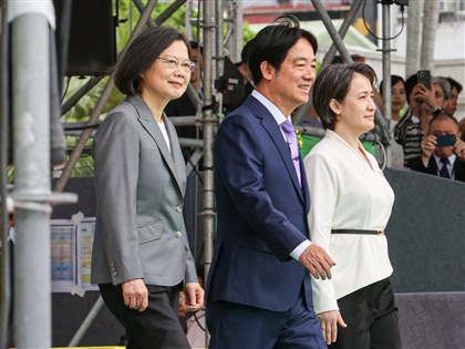 蔡英文時代落幕 賴清德蕭美琴就任正副總統