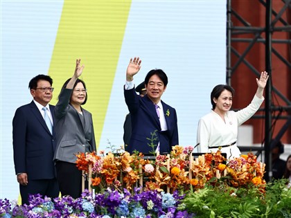 早安世界》賴總統就職揭開新時代 宣示打造民主和平繁榮新台灣