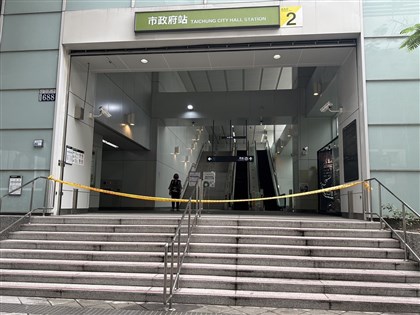 台中捷運乘客傷人案完成蒐證恢復營運 市政府站也開放