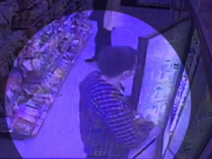 受監護處分人基隆脫逃 北市校園無限期暫停開放