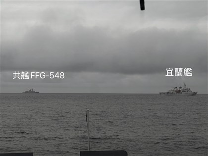 早安世界》中共31船艦42軍機對台軍演 國防部：加強情監偵、防認知作戰