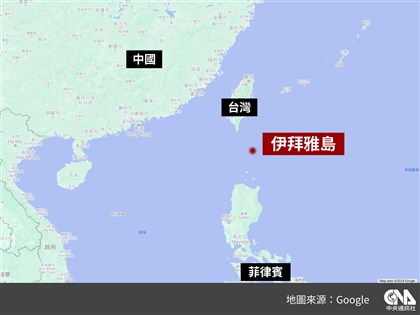 中國環台軍演之際 菲律賓設海防哨站距台150公里