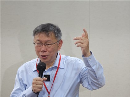 柯文哲：走過30年國會改革終三讀 歷史將留下紀錄