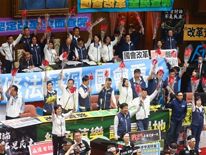 國民黨：國會改革有利中共是無稽之談