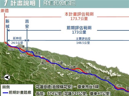 花東交通3法金額龐大 陳淑姿：可能排擠其他建設