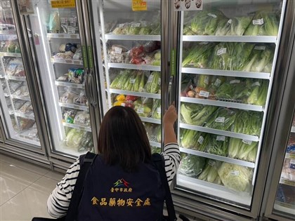 中市食材抽驗結果出爐 必比登名店配菜防腐劑超標