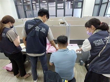 調查局掃蕩8中企挖角 破獲監控設備商浙江大華在台私設據點