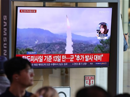 北韓時隔13天射彈 日本研判落在專屬經濟區外