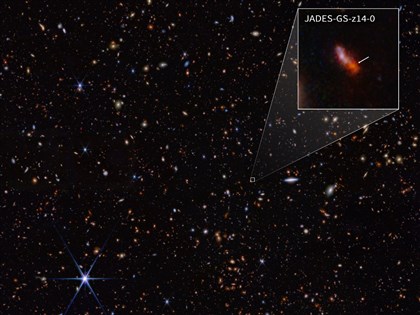 韋伯望遠鏡發現古老星系 大爆炸後約3億年就存在