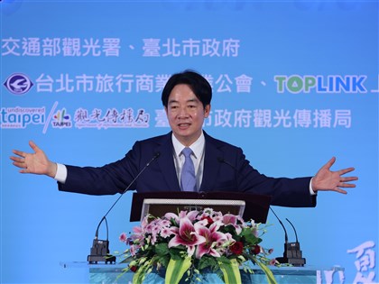 賴總統：秉持對等尊嚴、互利共榮推動兩岸觀光旅遊