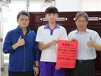 10年前夫妻捨命救子 遺孤考上大學盼以所學回報社會