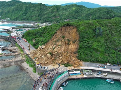 基隆潮境公園路口坍方 1.2萬立方公尺土石崩落