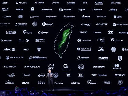 早安世界》黃仁勳台大演講談AI時代 秀台灣地圖喊輝達一切從這裡開始