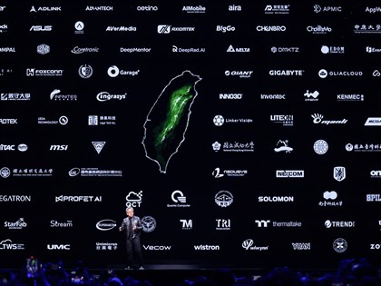 黃仁勳稱台灣是「最重要的國家」中國網友喊抵制