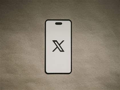 X社群平台正式允許成人內容 新規涵蓋AI生成影像