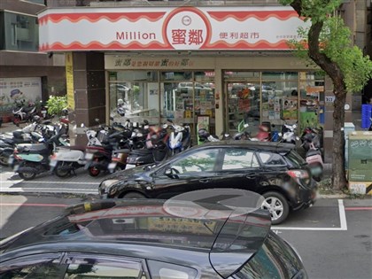 統一發票3-4月中獎清冊 最低26元買飲料中千萬