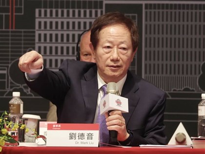 6年領軍股東掌聲歡送 劉德音：再拍手沒辦法散會了