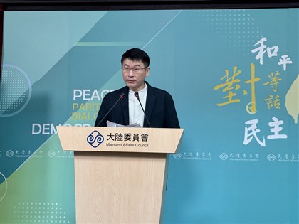 陸委會：台灣旅行團赴陸後 一團員遭留置調查數日