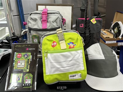 COMPUTEX乖乖包包吸睛 秀台灣獨特文化和美食力