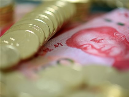 中國國企違規造假21家被罰 錦州港虛增逾300億收入