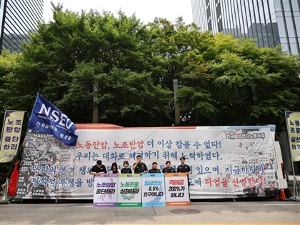 韓國三星電子成立55年首起罷工 員工「集體請假」