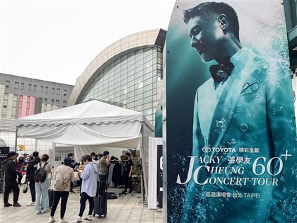 張學友演唱會臨時停辦 不退票可換2025同價台北場