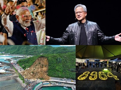 0602-0608一週大事