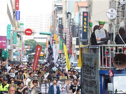 反送中5週年台北遊行捍衛民主 在台港人籲持續審視中共威脅【圖輯】