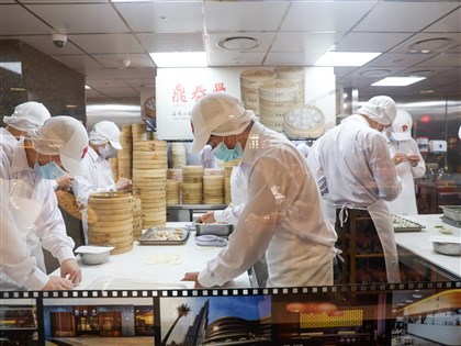 鼎泰豐即日起平均價格調漲6% 小籠包1籠漲30元