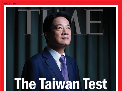 登時代雜誌封面 賴總統：團結確保主權不被侵犯