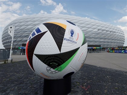 2024歐洲國家盃將開踢 地主德國放眼金盃 法國英格蘭大熱門