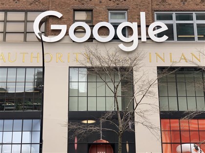 Google AI稱習近平「卓越領導人」 美議員：應加強過濾訓練資料