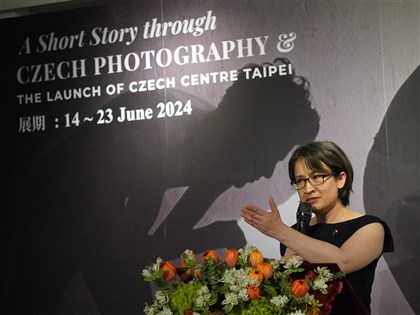 捷克中心台北成立 蕭美琴：台捷關係里程碑