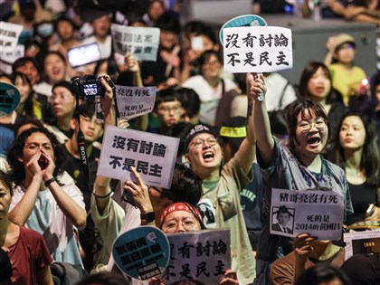 國會職權修法覆議案21日表決 民團重回青島東路反濫權