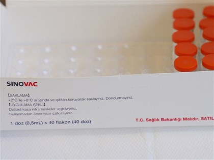 路透：COVID-19疫情期間美軍祕密抹黑中國疫苗