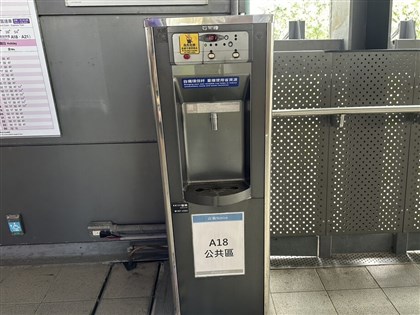 飲水機廠商涉調包水質樣本送驗 桃捷報檢偵辦、5校採驗