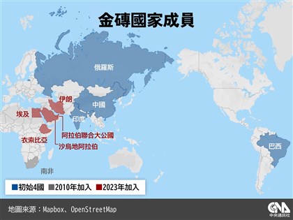 安華：馬來西亞準備加入金磚國家