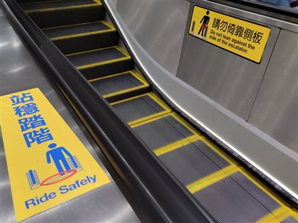 北捷添購地面投影設備防吃鞋  議員質疑必要性