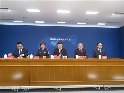 北京發布22條新規處罰「分裂國家」犯罪 最高可判死刑